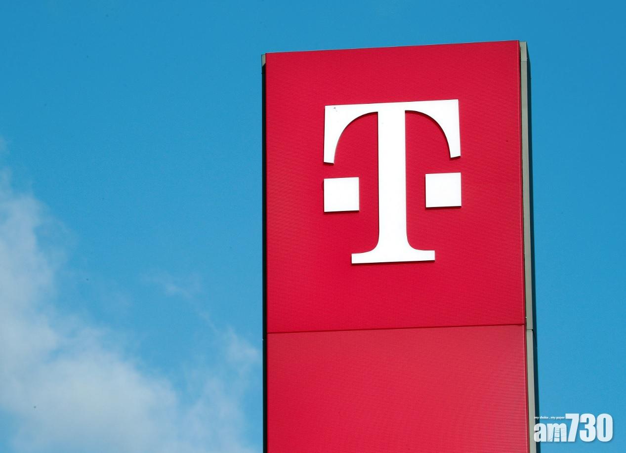 【封殺華為】德國電訊凍結5G網絡設備採購交易