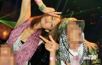 【拘留期滿】澤尻料明日向公眾道歉