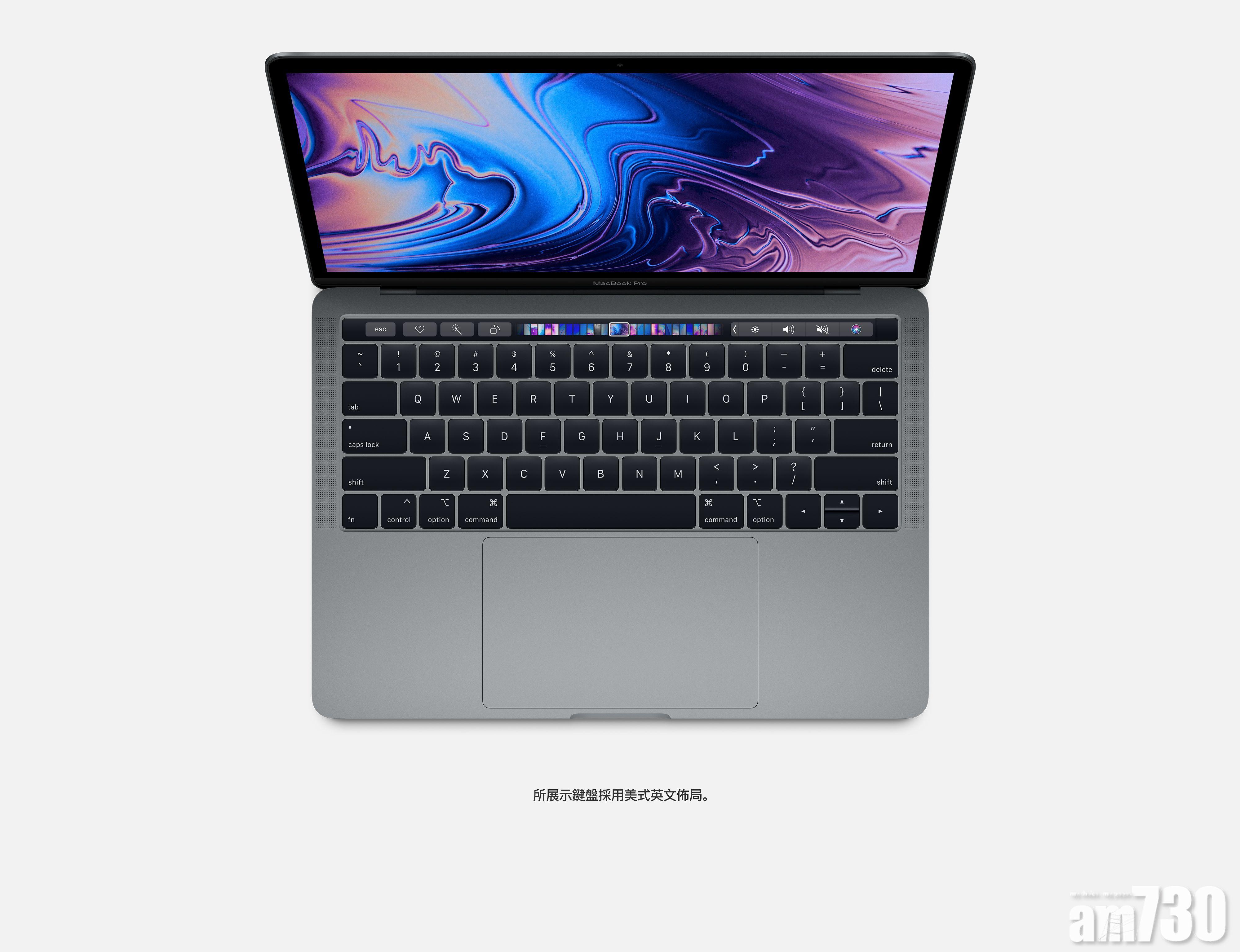 蘋果通告部分2019年13吋MacBook Pro或無故關機