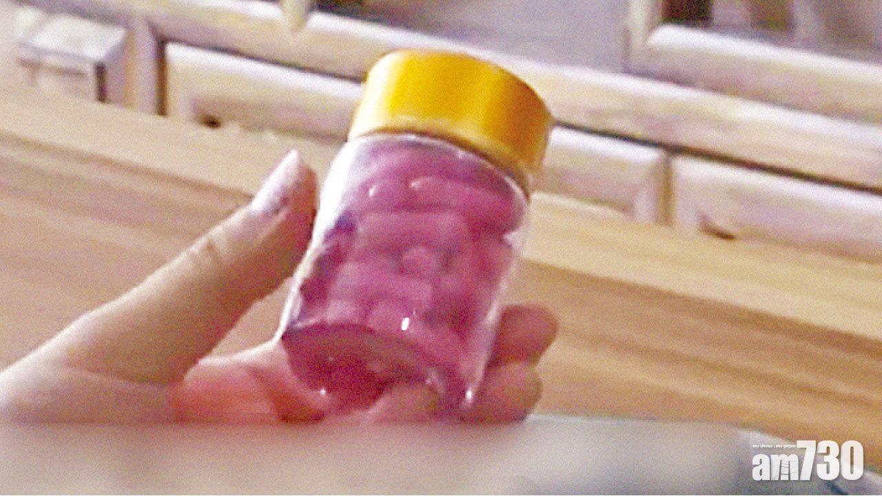 搵人試自製假減肥藥  山東女害老父狂腹瀉