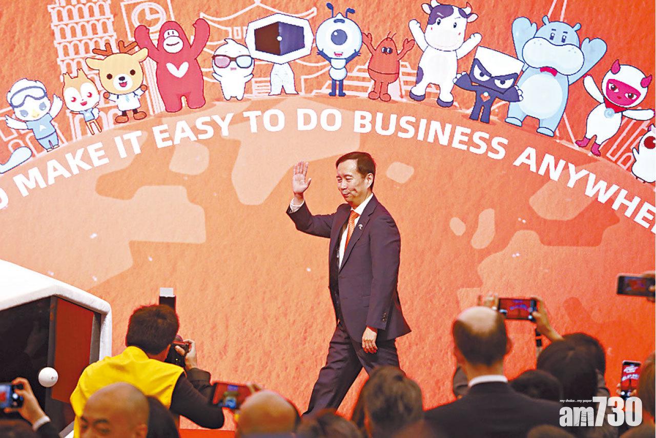 目標價看漲三成 阿里回升2% 高盛籲現價追