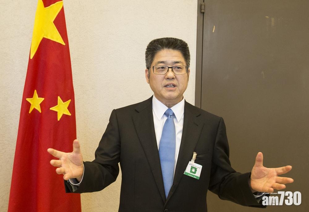 【港人權法】副外長：堅決斬斷伸向中國黑手