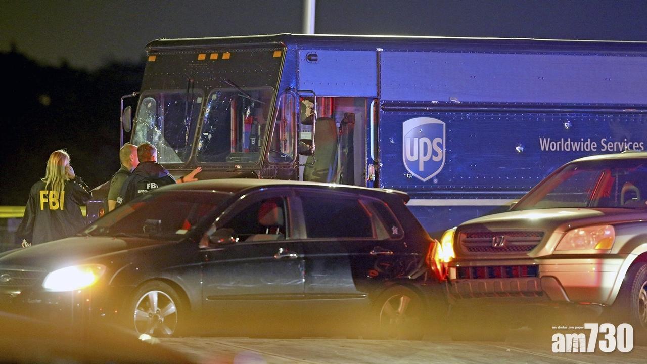 美國佛州兩匪與警爆發追逐槍戰 4人死亡