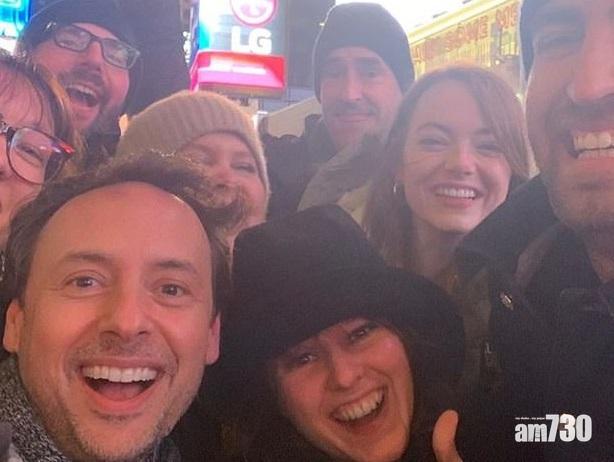 【好幸福】愛瑪訂婚後現身時代廣場