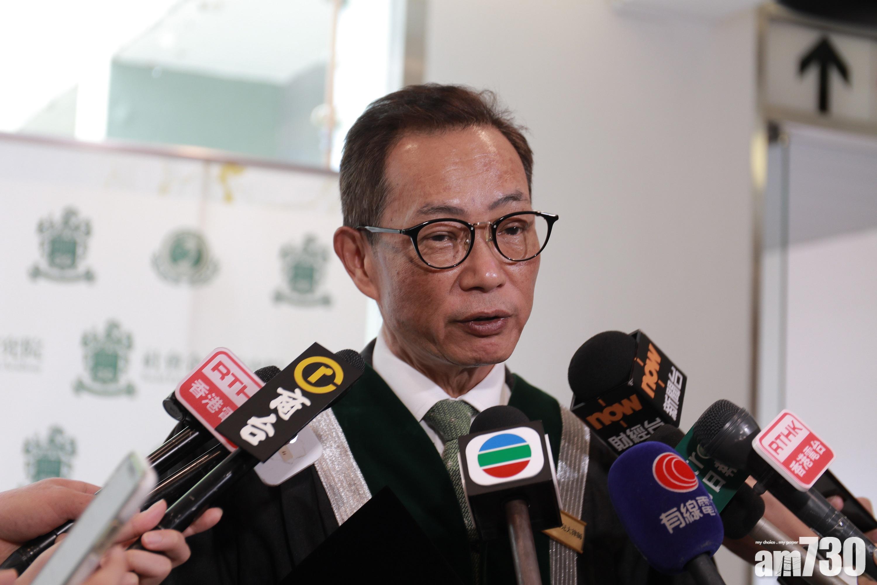 環聯資料外洩事故　私隱專員裁違原則促糾正