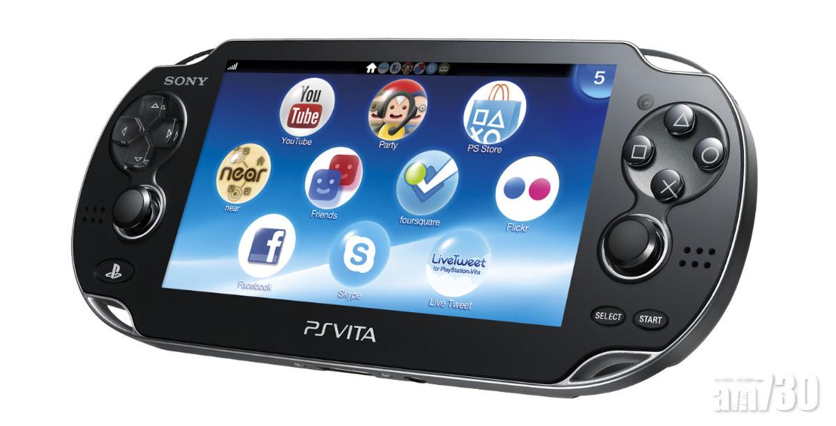 Sony確認不會再推手提遊戲主機
