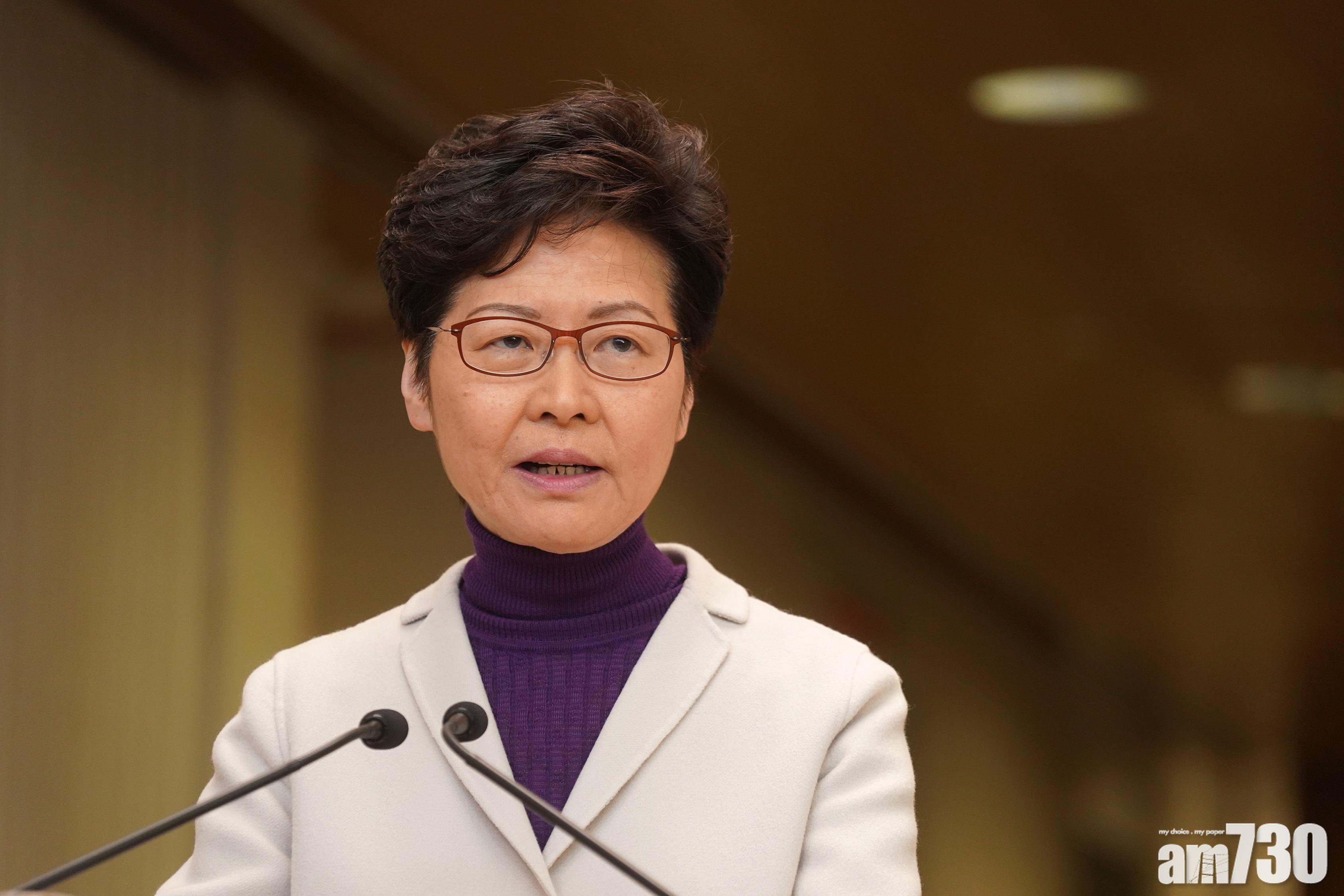 林鄭擬取消立法會短問短答