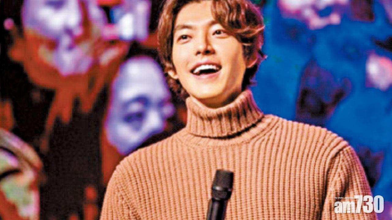 金宇杉復出見粉絲