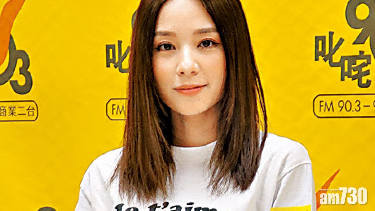 SG成員出席《勁歌頒獎禮》  李靜儀：擔心佢哋安全