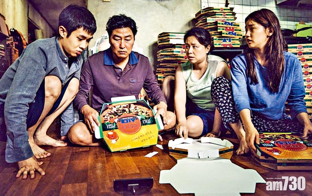 《上流寄生族》奪影評人協會3獎