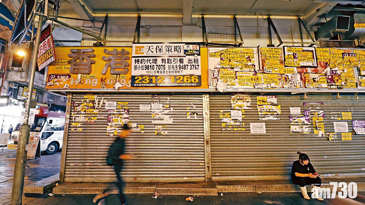 旺季變寒冬 零售業料裁5600人