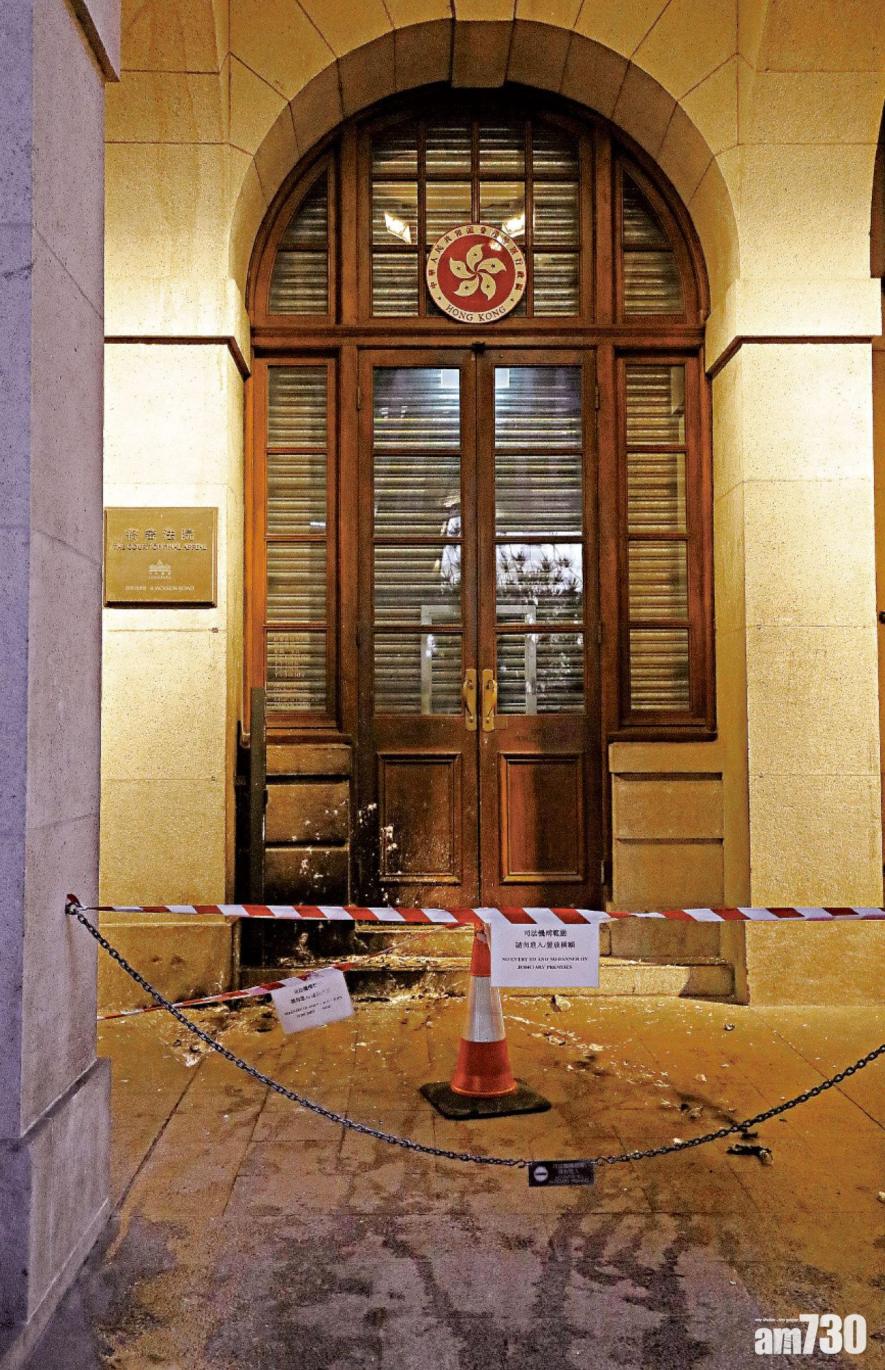 斥法院縱火者是罪犯 大律師公會：須繩之於法