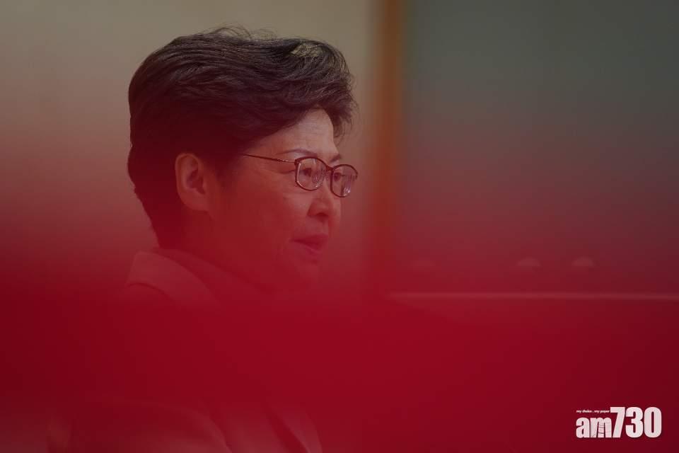 林鄭：周六上京述職匯報香港工作
