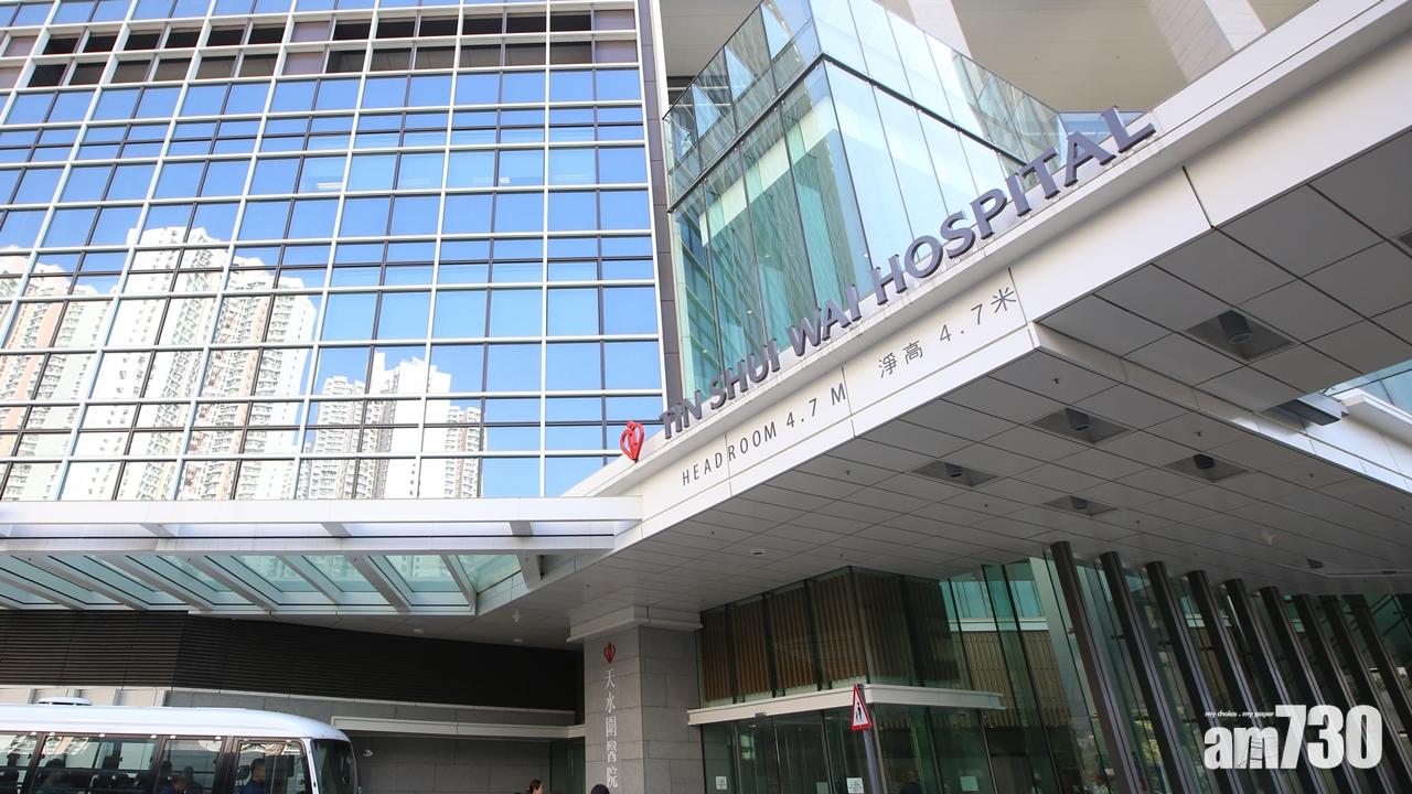 天耀邨耀興樓疑泄煤氣　1死1不適送院