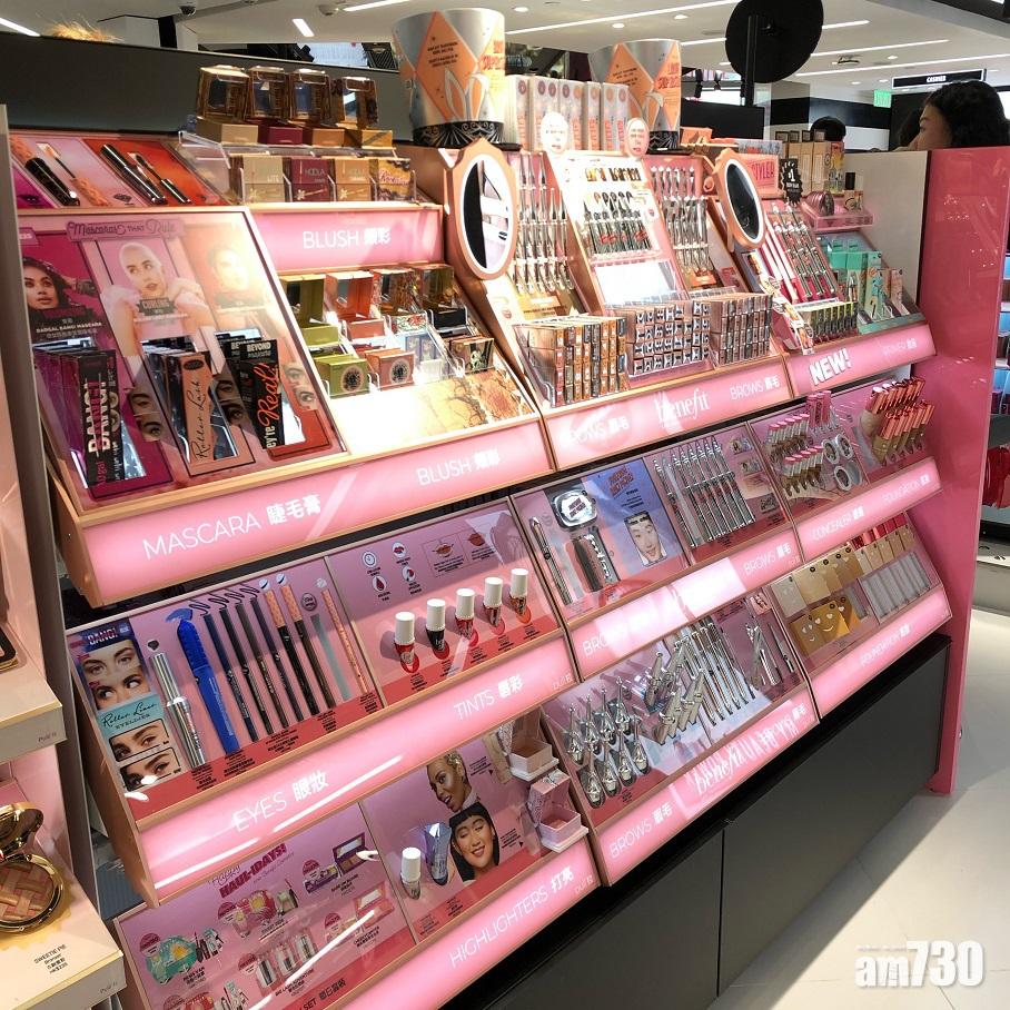 Sephora皇室堡設第二分店  人氣美妝4折起