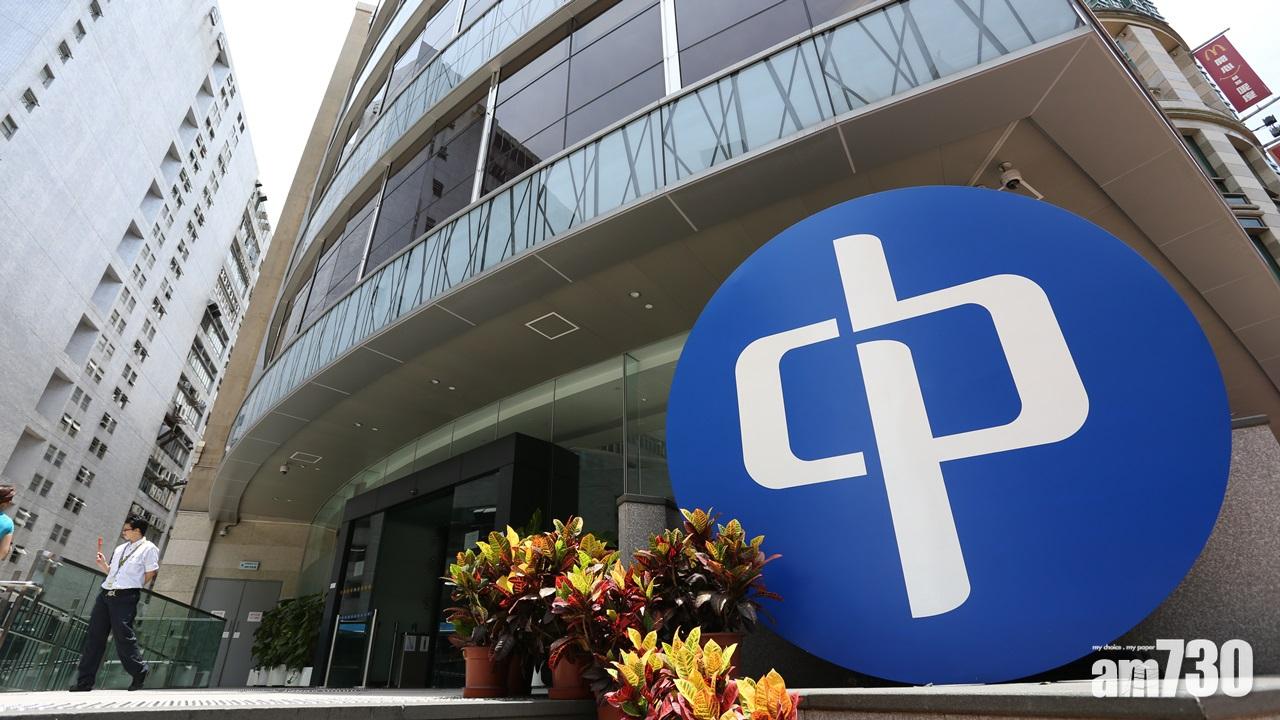 中電明年將撥2億元協助有需要社群