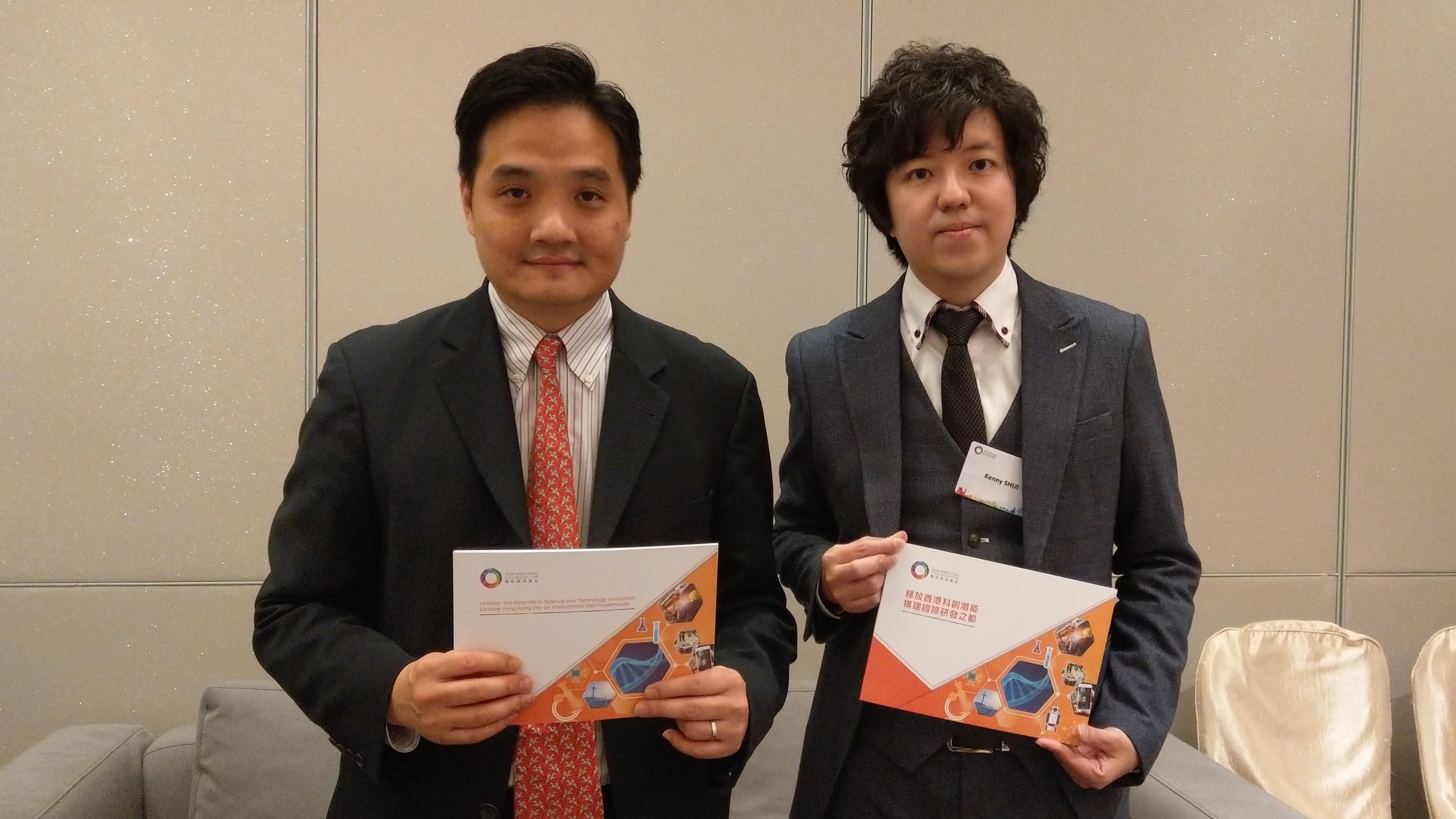 智庫批港創科落後 倡成立大型研究機構