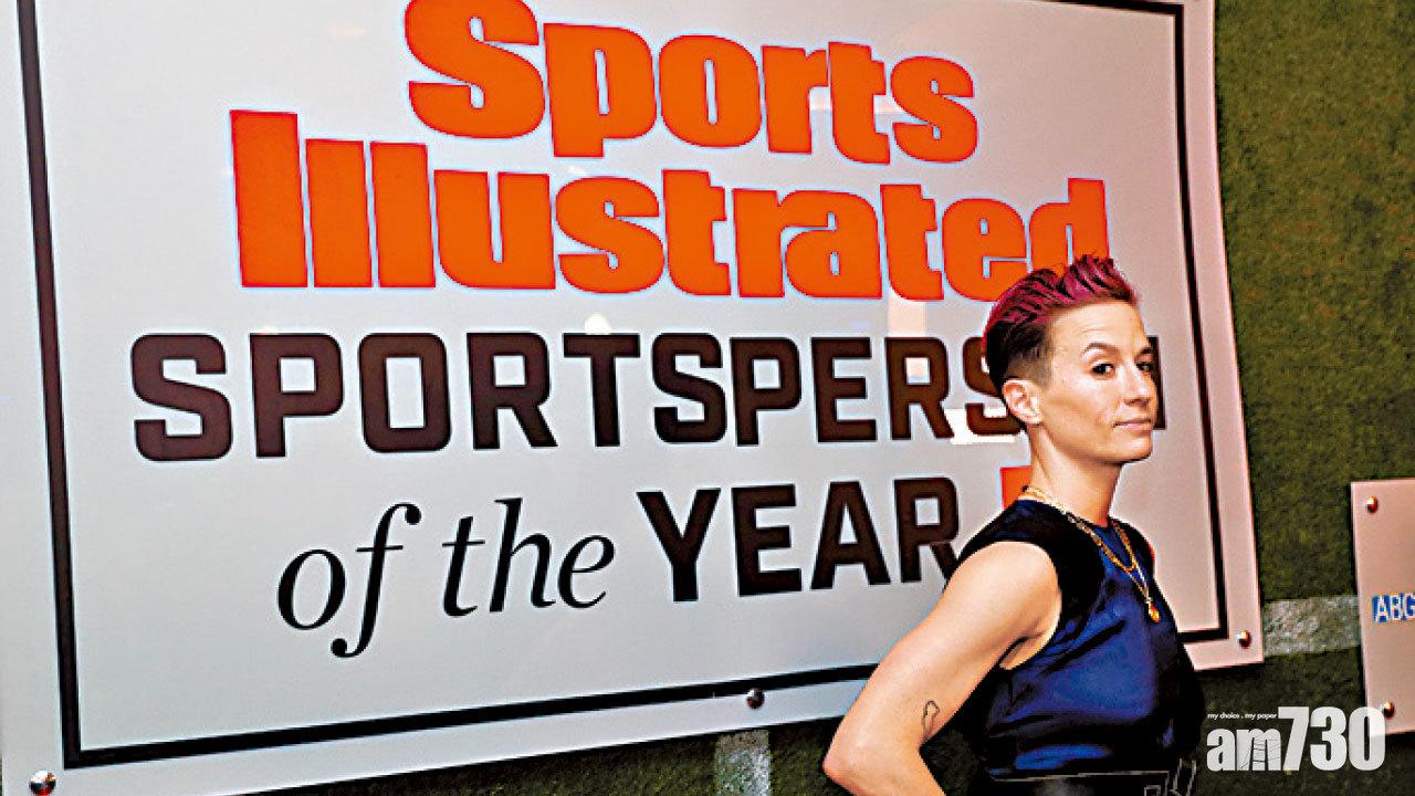 娜賓露膺《體育畫報》年度風雲人物