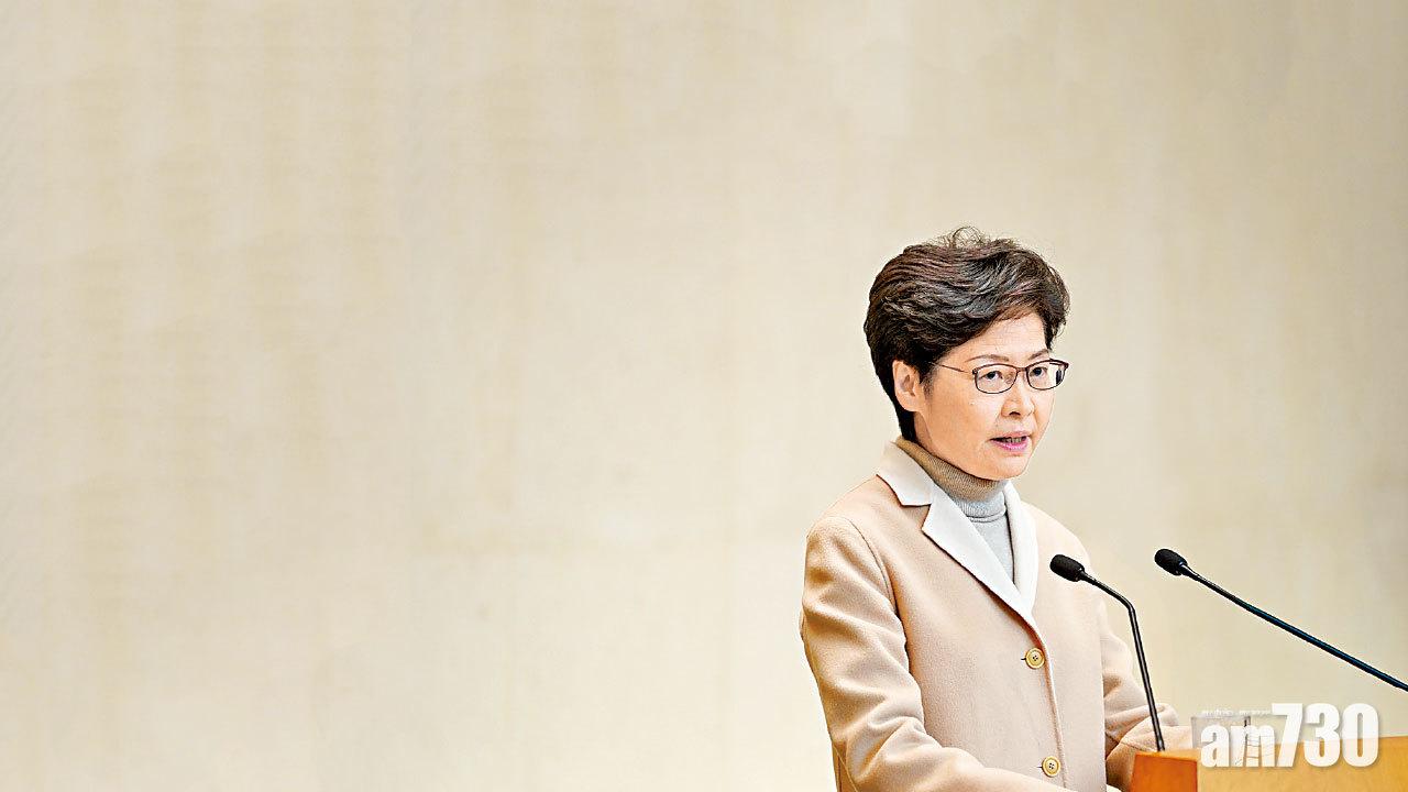 認建制派敗選與政府有關 林鄭無否認委派公職