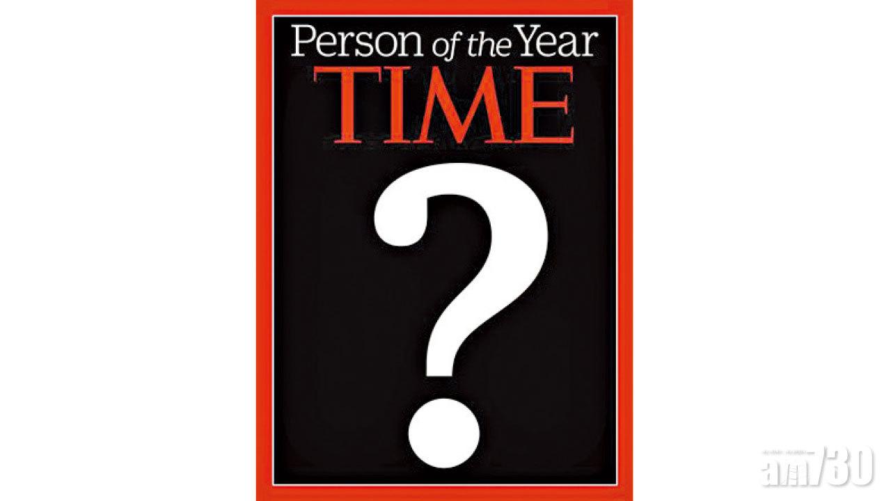 《時代》風雲人物今公布  港示威者入圍五強