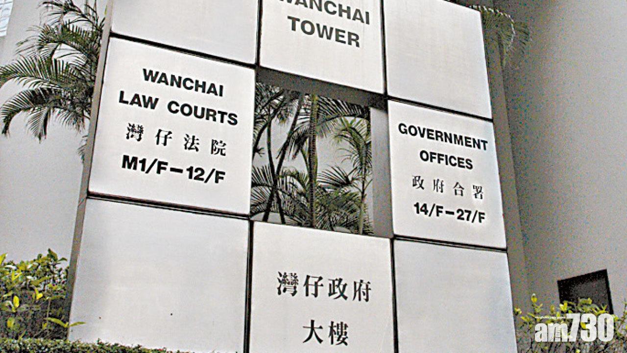 腳底按摩師涉摸近私處 平機會代女子提訴