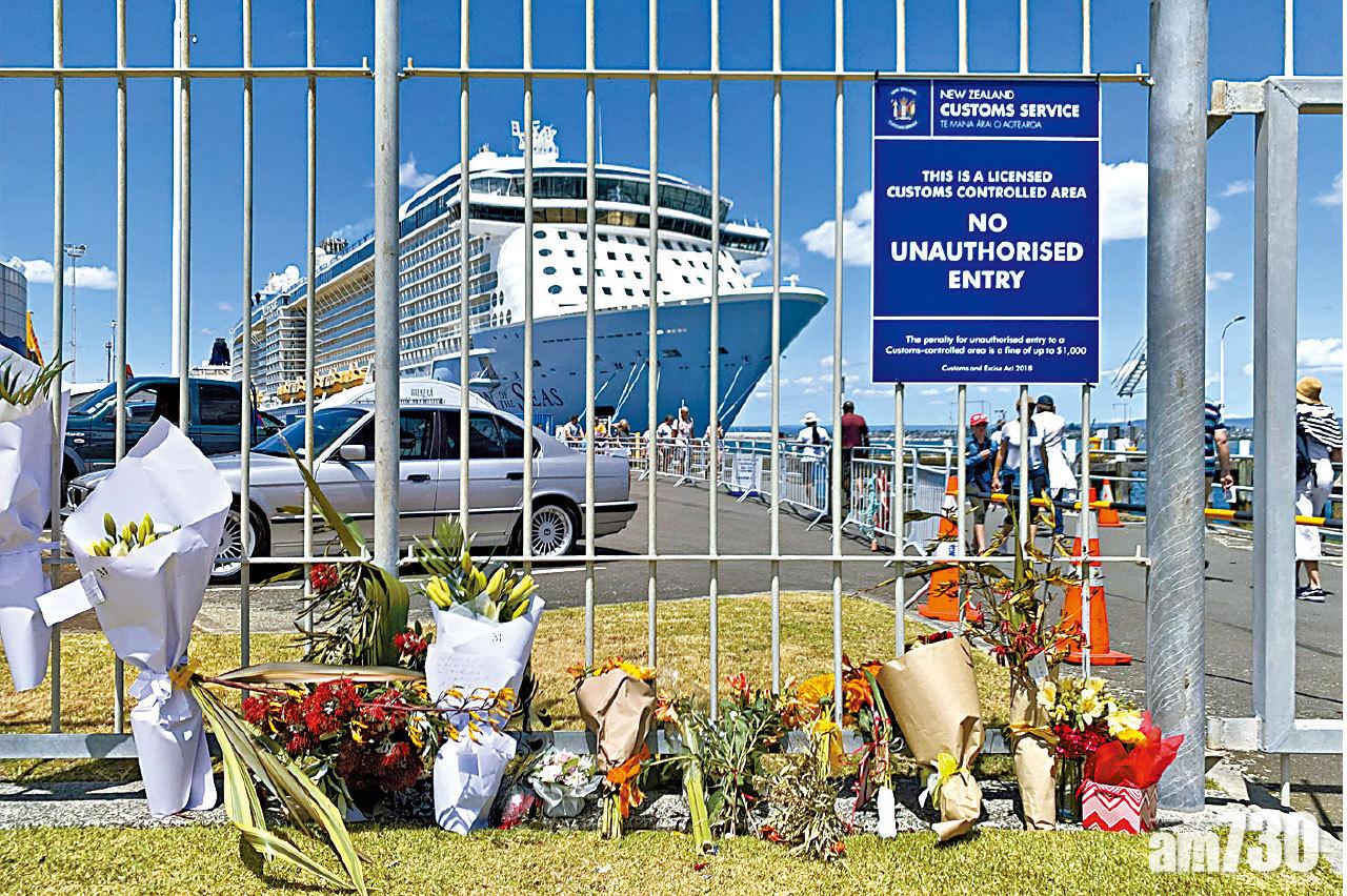 新西蘭火山爆發 兩港人疑失聯