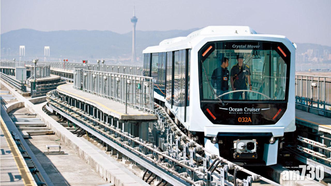 造價110億元 澳門輕軌通車 即故障