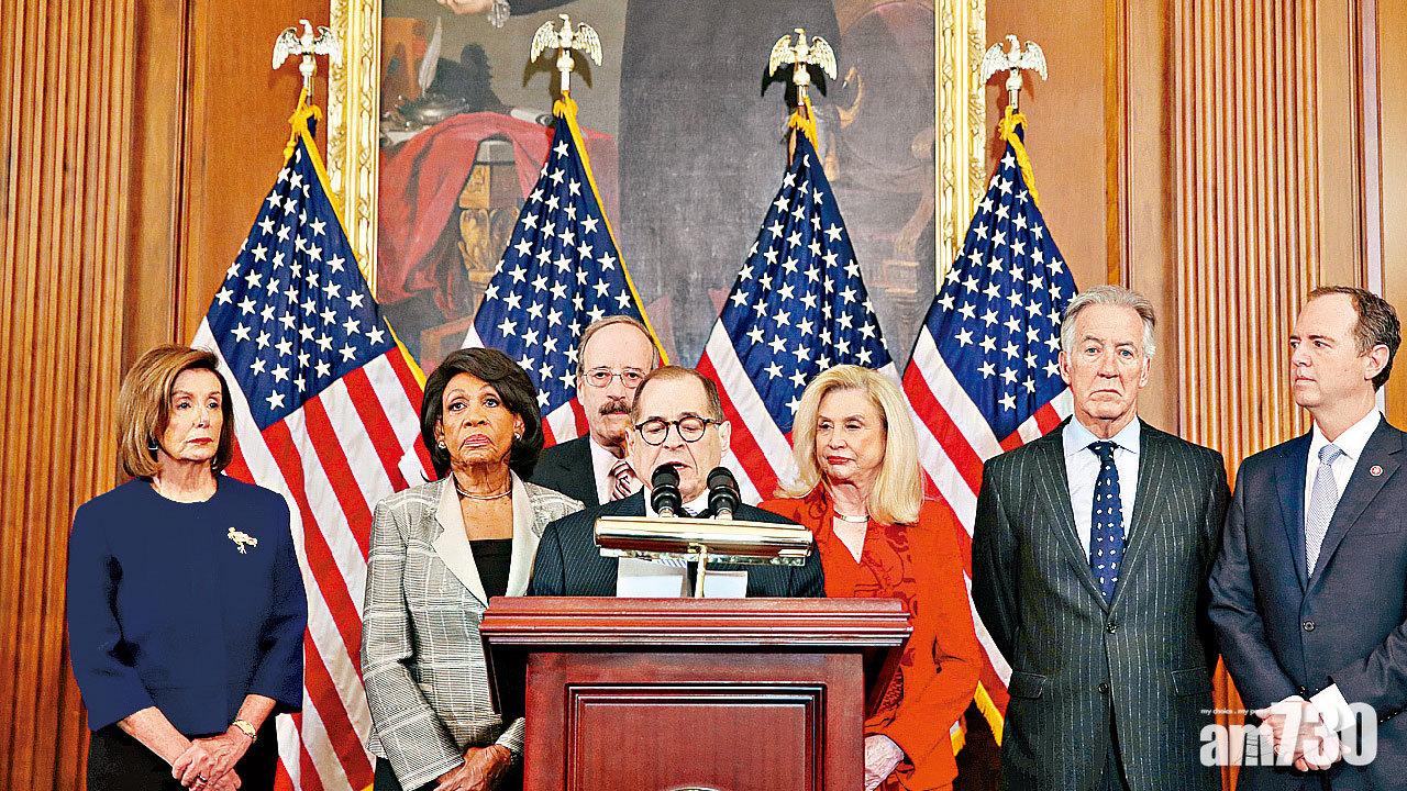 指特朗普濫權妨礙國會 眾院或下周表決彈劾