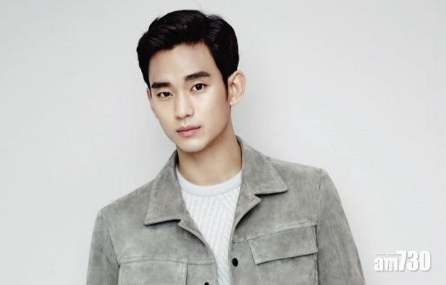 【男神獨立】傳金秀賢自立門戶開公司