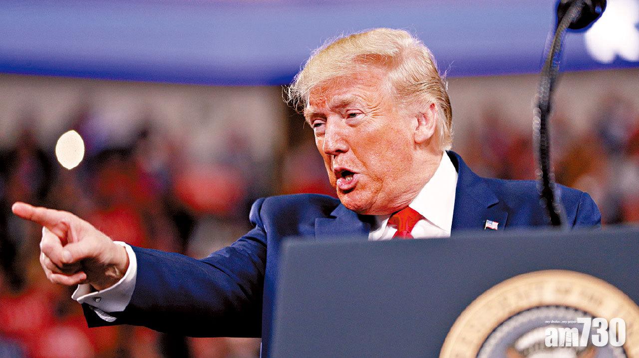 回應眾院彈劾 特朗普：指控薄弱