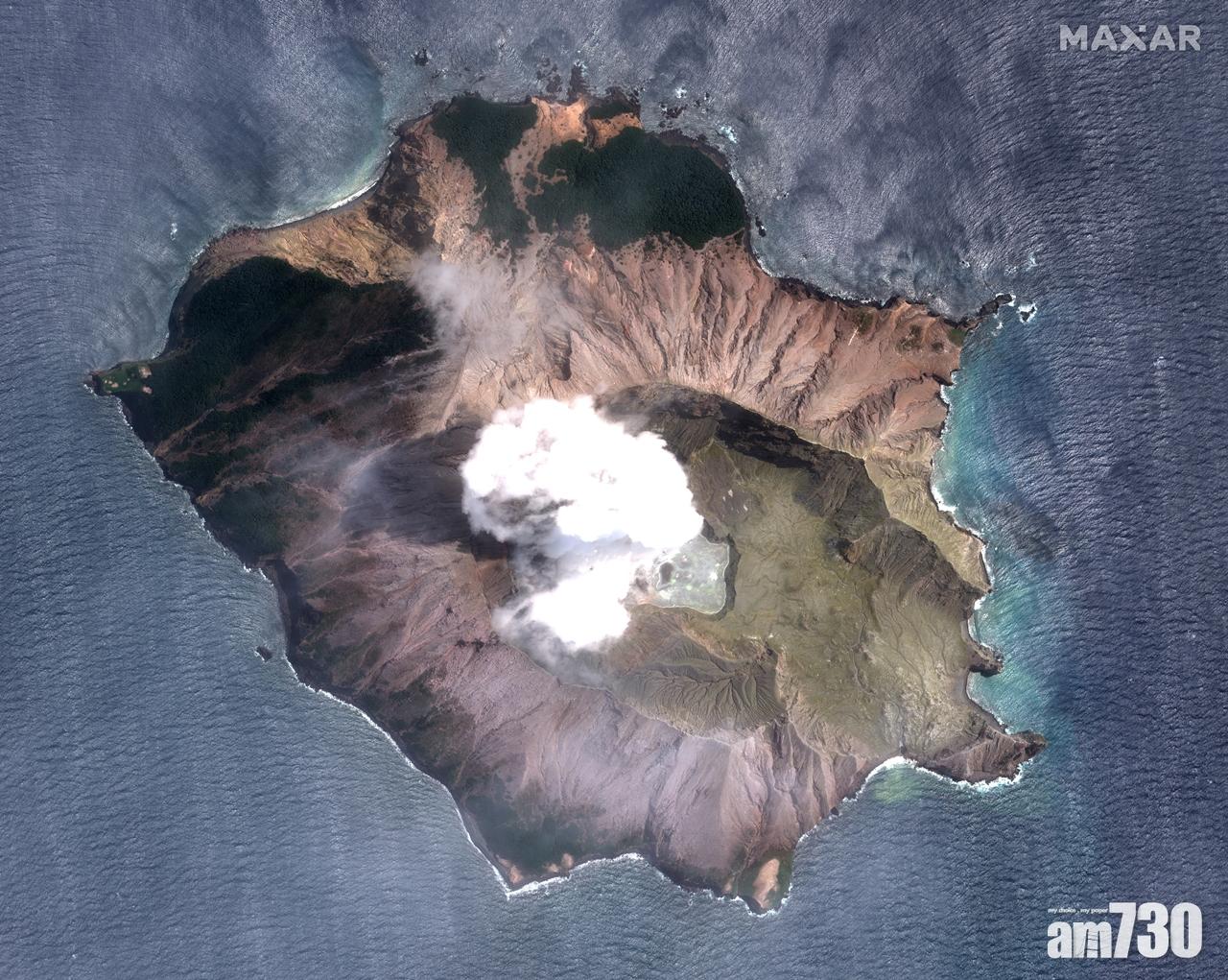 新西蘭懷特島火山爆發 增至8人死亡8人失蹤