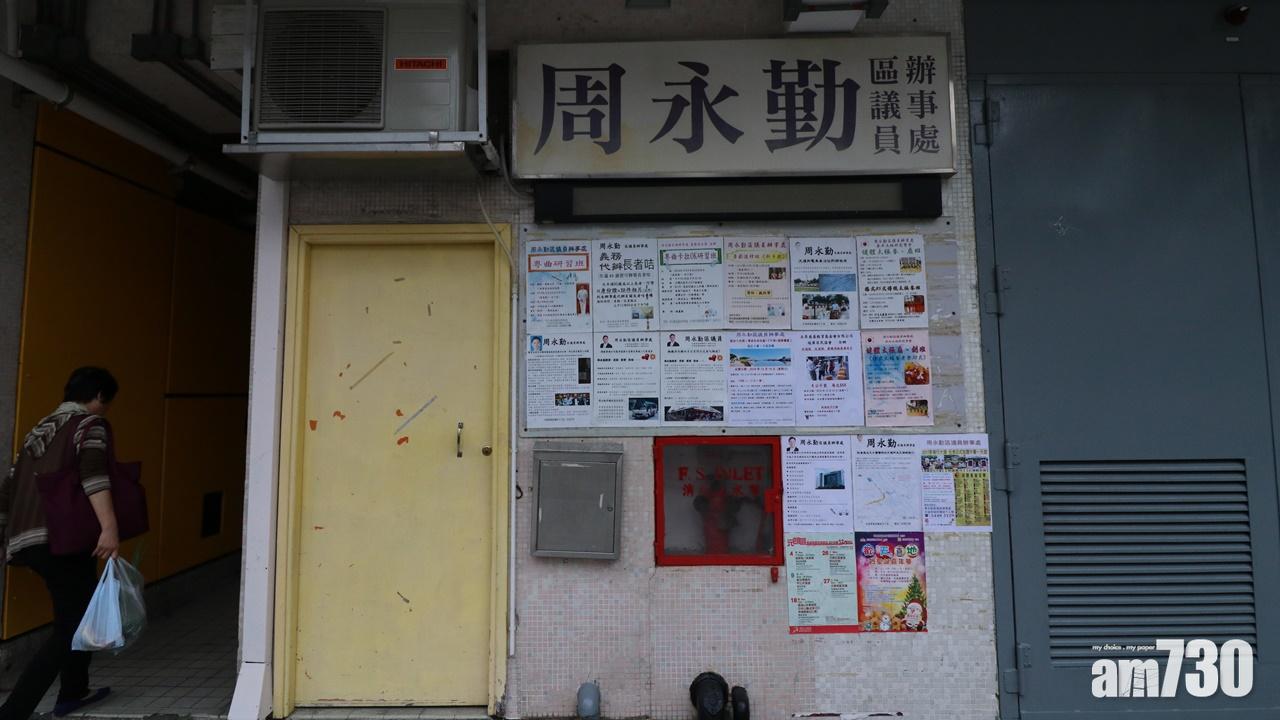 申訴專員：房屋署應盡量增加議員辦事處供應