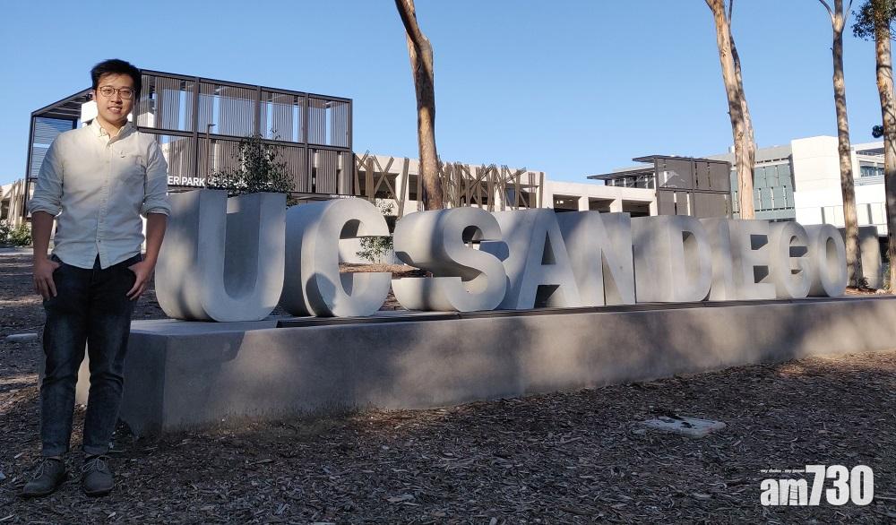 專訪創新科技獎學金得主 增值自己推動未來醫療發展