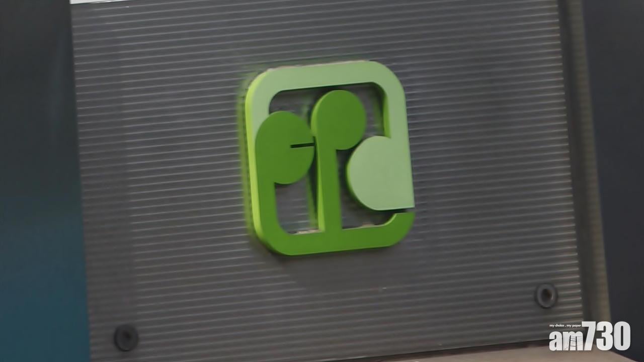 尖沙咀建築地盤排放廢水到公用雨水渠 罰款1萬元