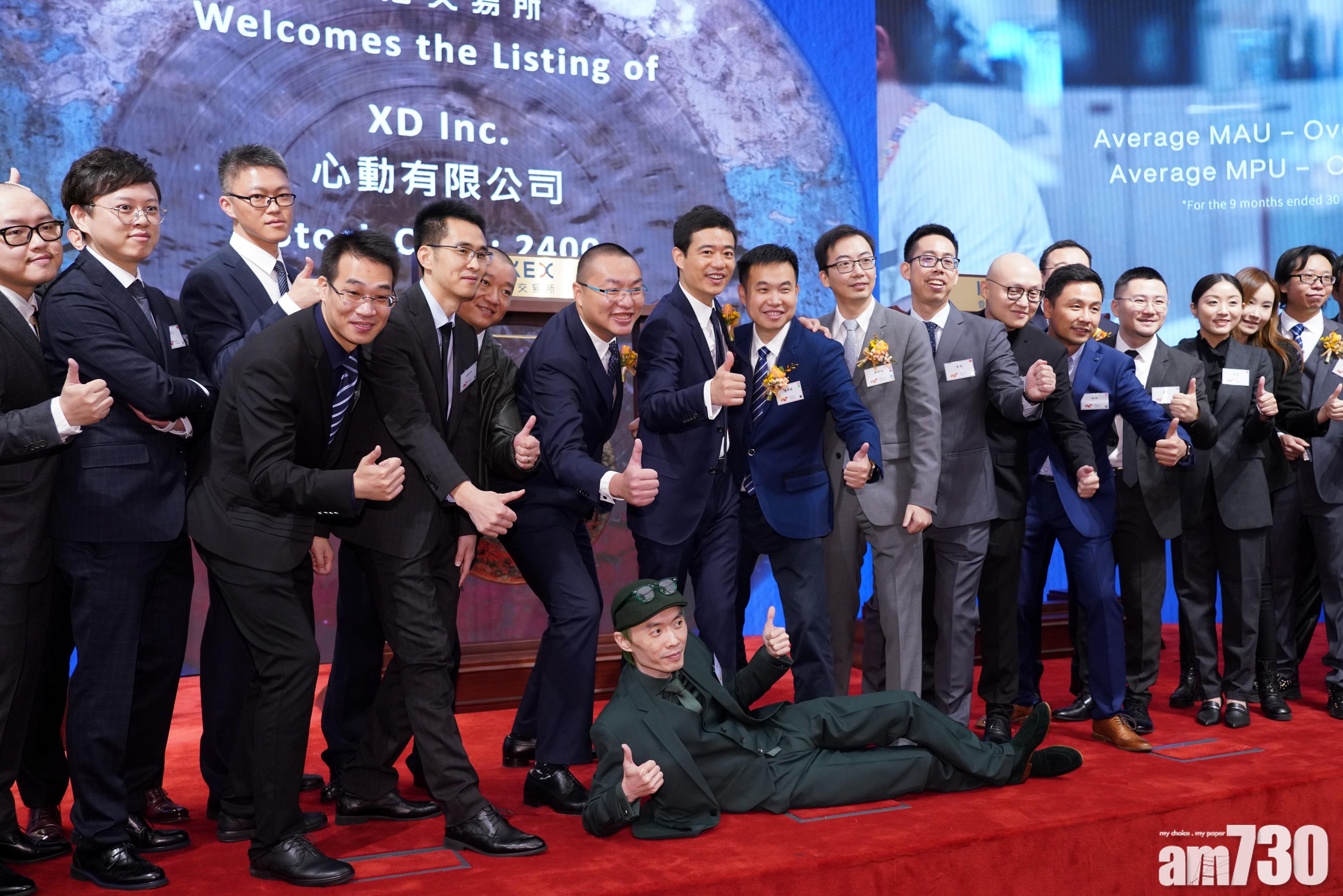 心動首掛漲近7% 每手賺152元