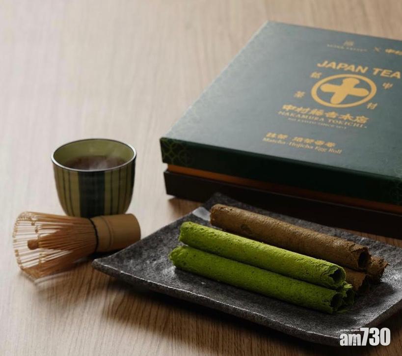 【告別聯乘】中村藤吉與本地品牌「回味」推茶系蛋卷