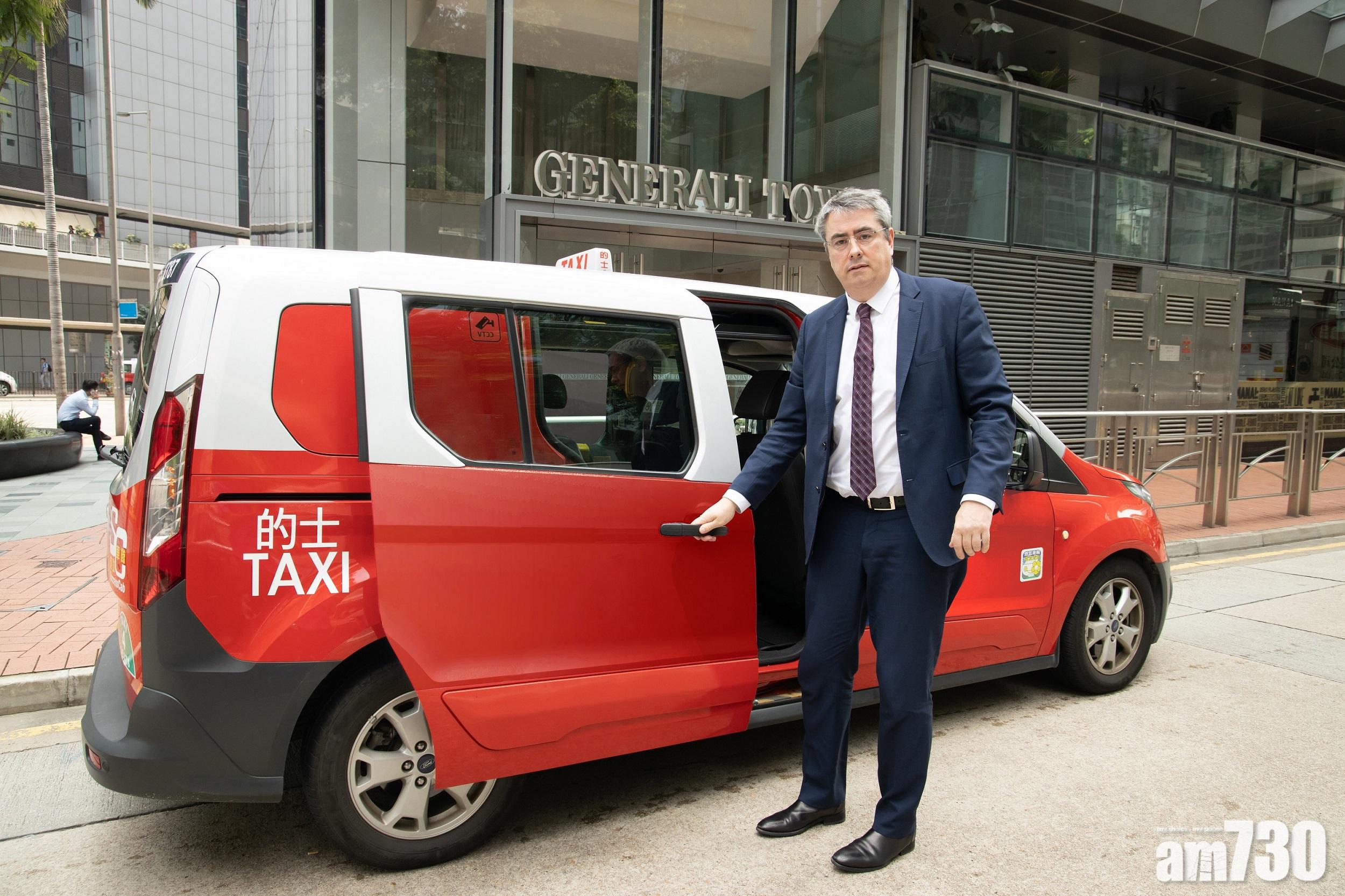 忠意保險推「忠意乘」交通意外險