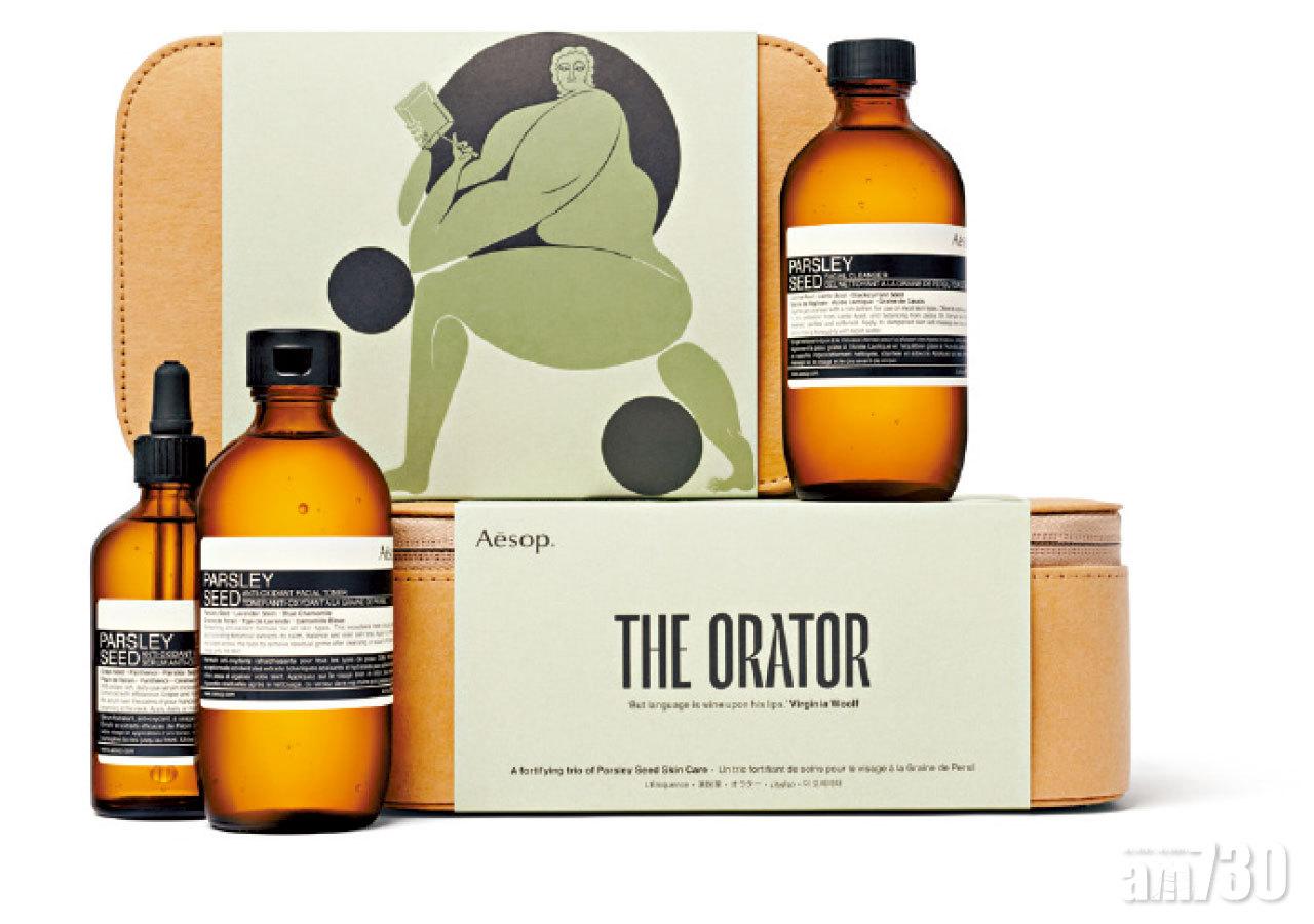 抵買又高效！ 擊退衰老的聖誕套裝