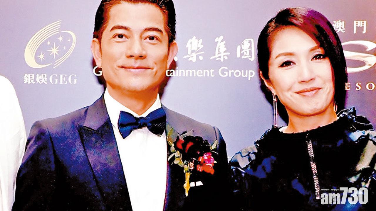 城城投入扮流浪漢 千嬅學會愛惜身邊人