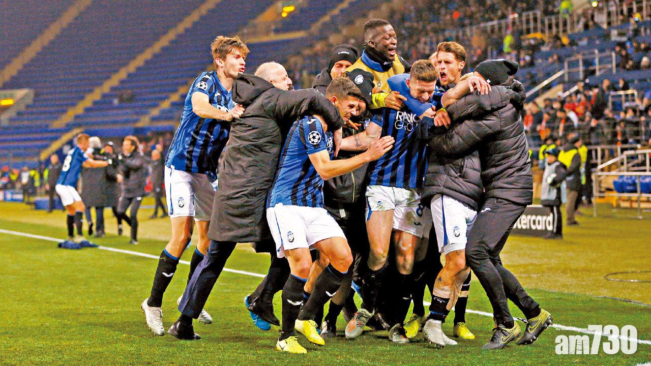 曼城幫到手 阿特蘭大戲劇性晉歐聯16強