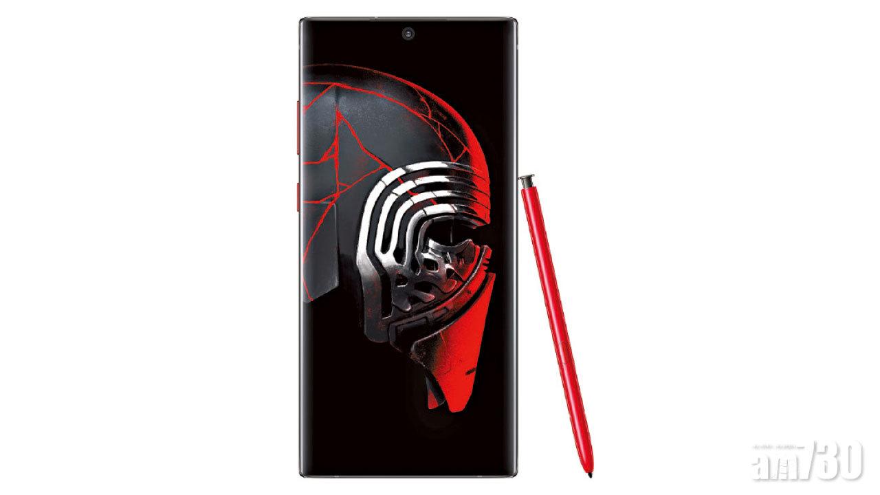 星戰特別版Galaxy Note 10+ 行貨現身