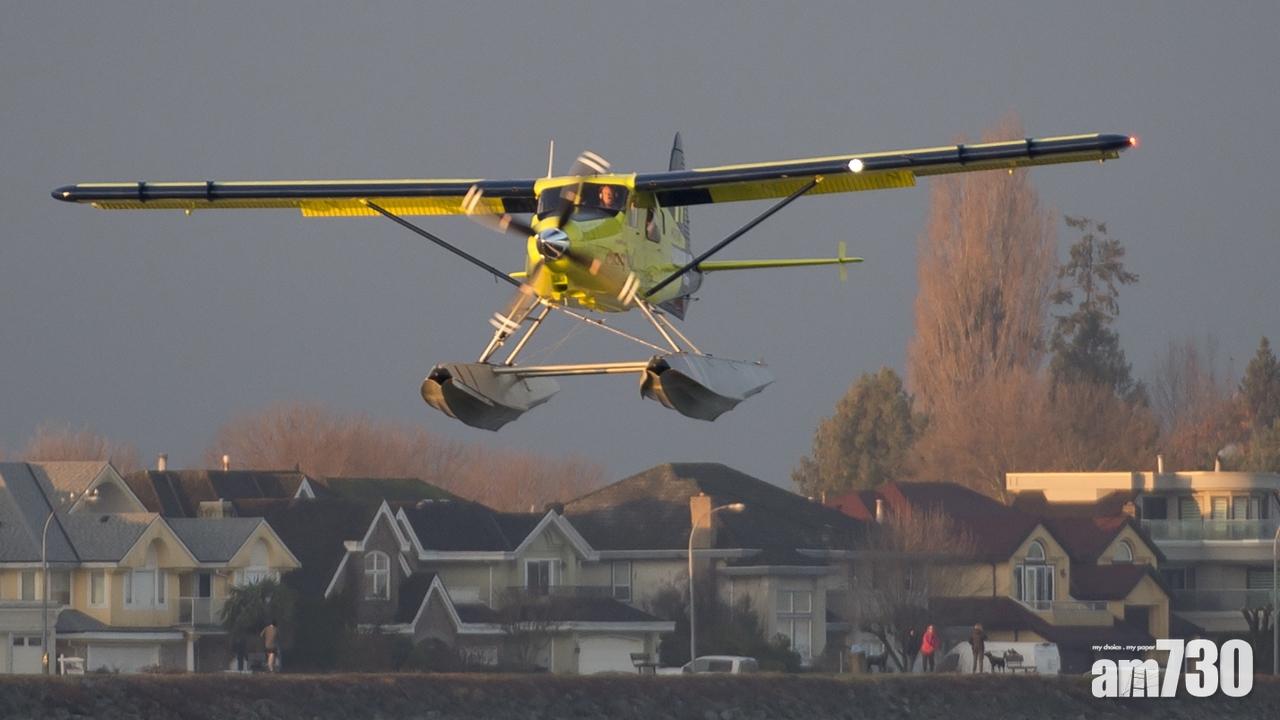 【老爺機改裝】全球首架商用全電動飛機試飛成功