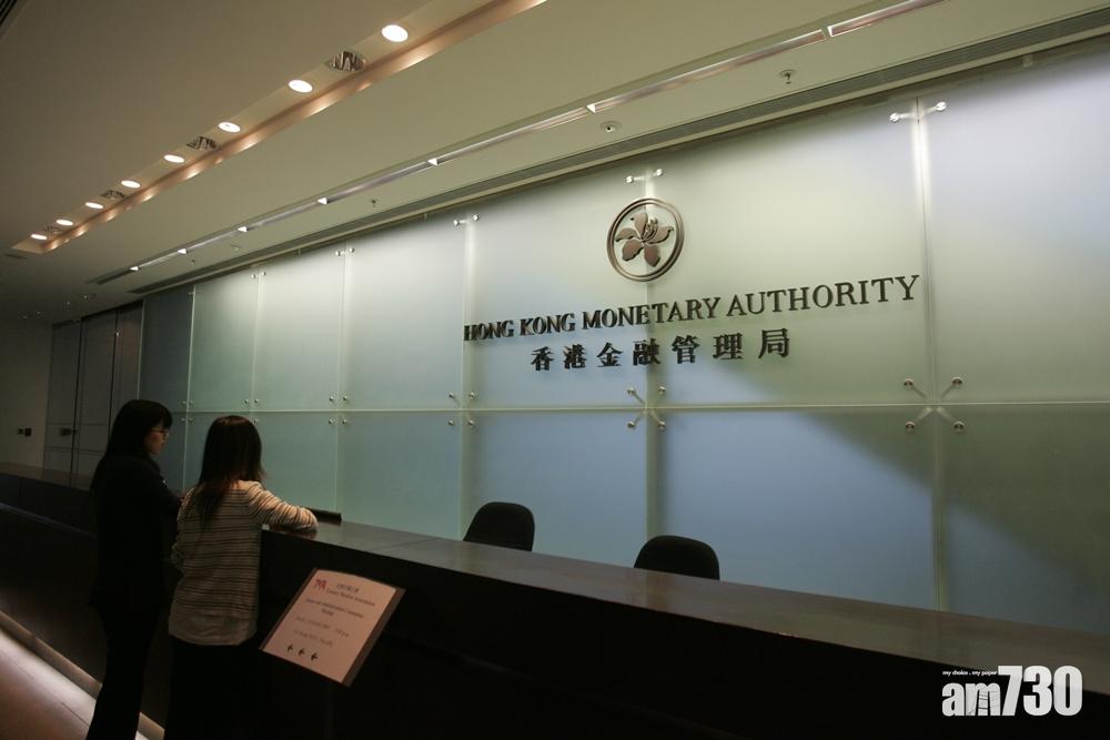 金管局：上月銀行投拆個案159宗