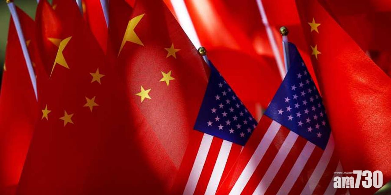 美國無限期暫停對中國1560億美元貨品加徵15%關稅