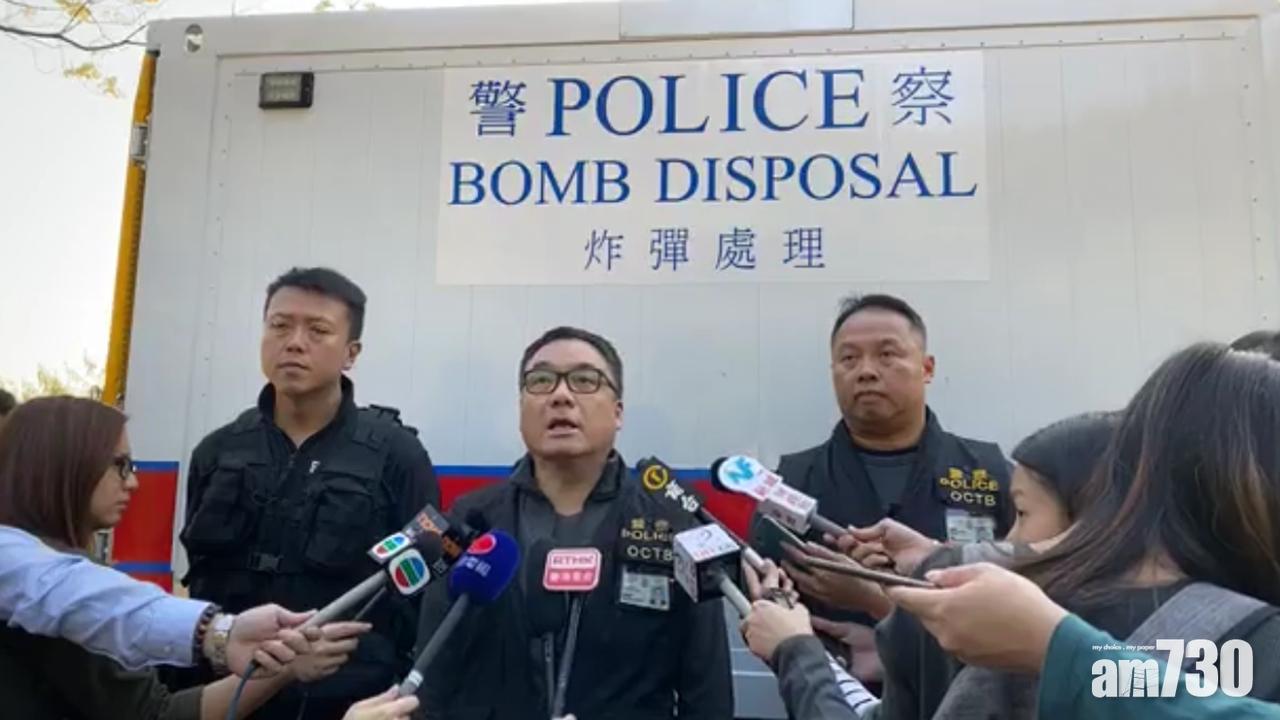 屯門小冷水路3男涉測試遙控炸彈被捕