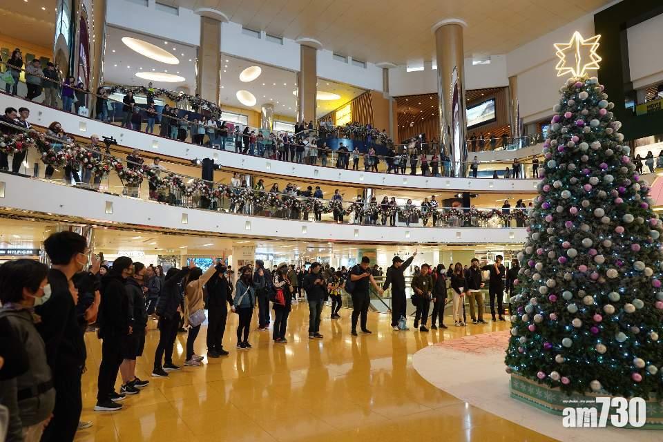 多區有人集會 再有人破壞美心食肆