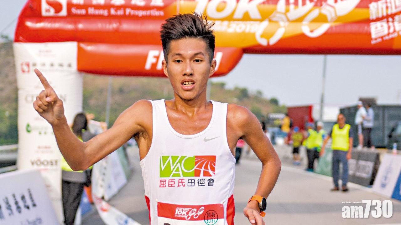 2小時20分58秒  黃尹雋破塵封35年香港馬拉松紀錄
