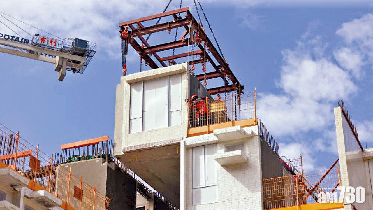 百勝角消防宿舍首用MiC起樓  5日建一層料明年完工