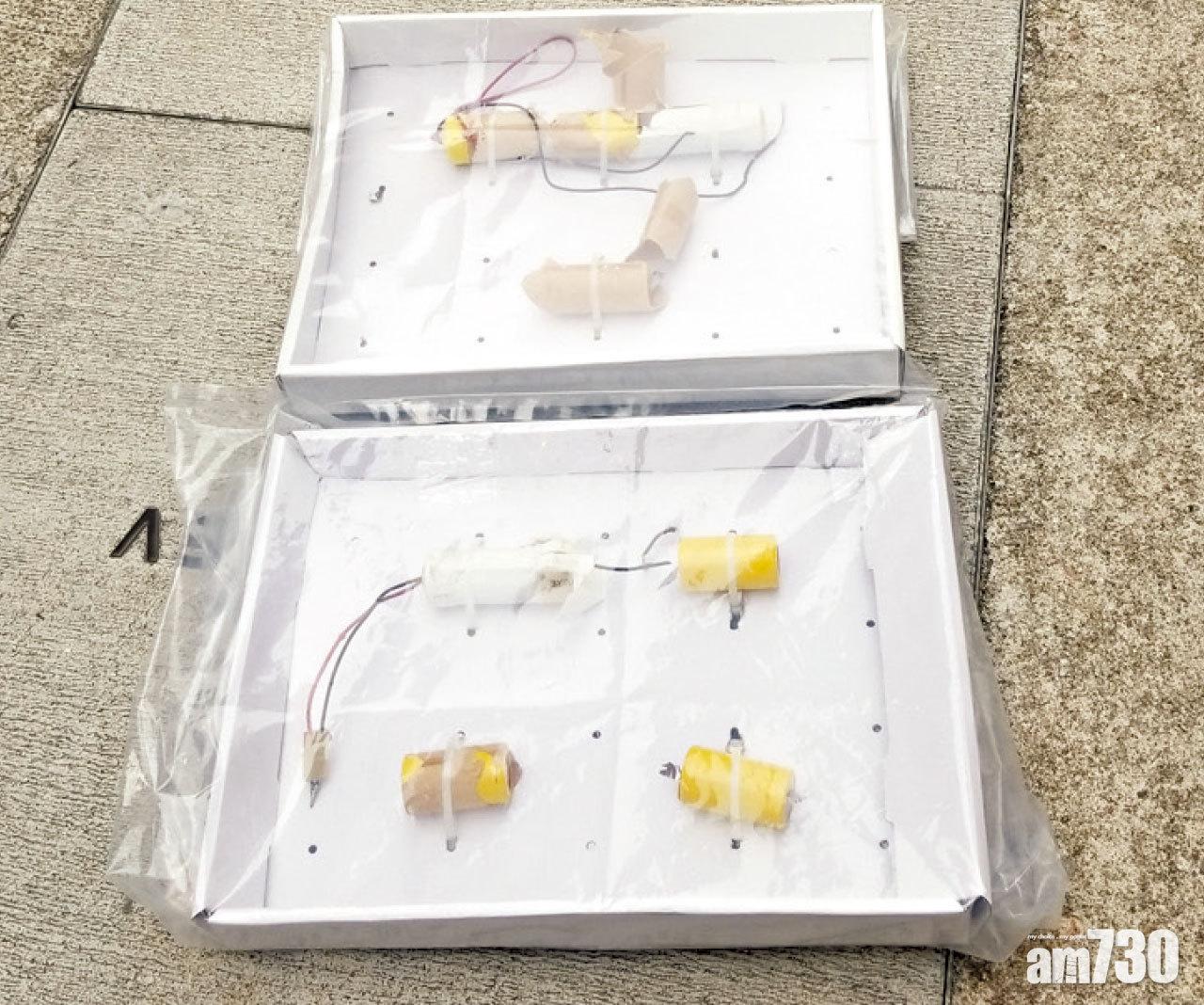 大王下村可疑物  警證無炸藥成分