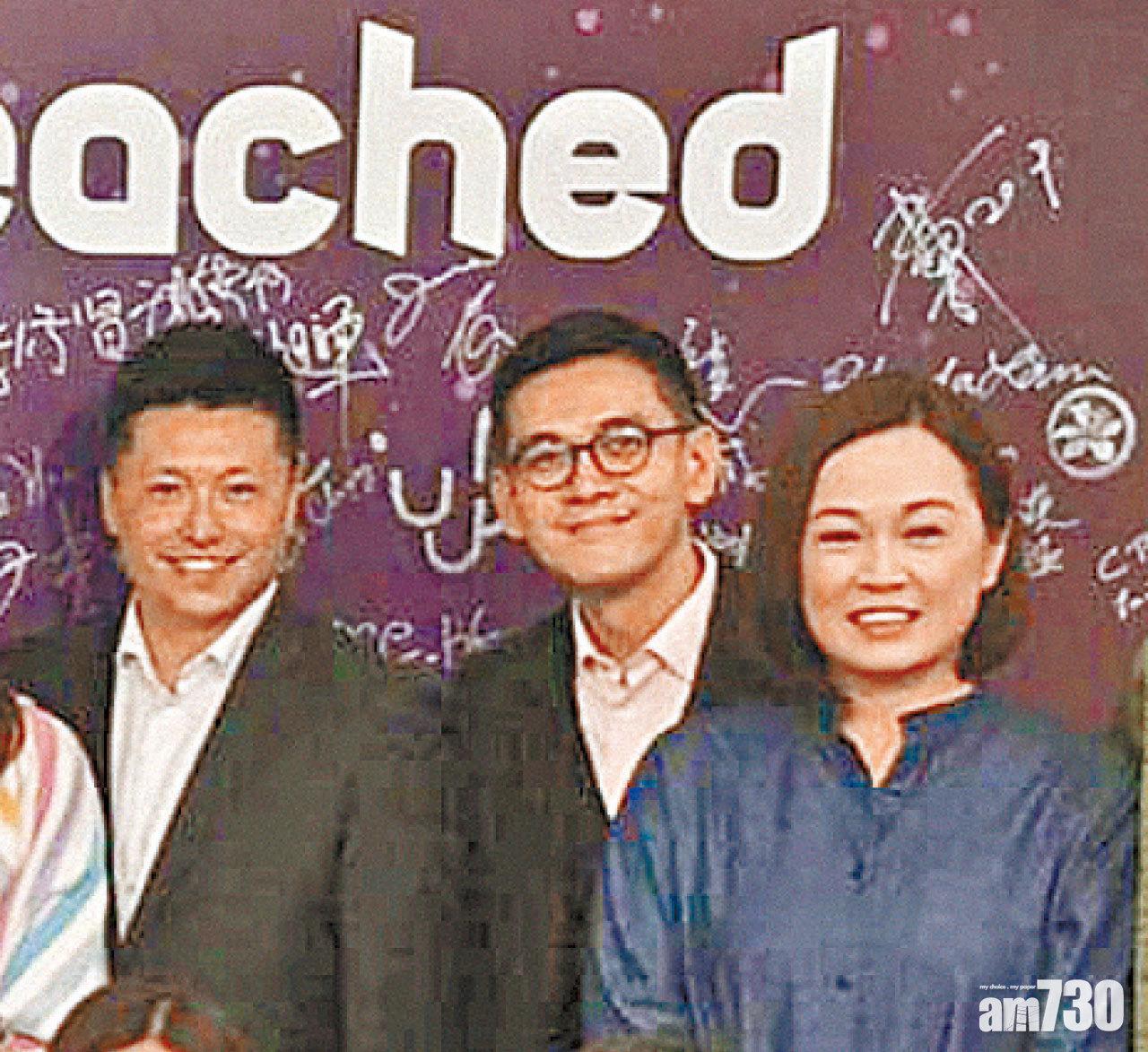 姚瑩瑩遭廣告商割席